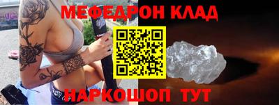 кокаин колумбия Наро-Фоминск