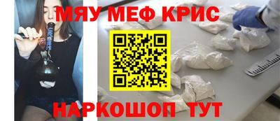 кокаин колумбия Наро-Фоминск