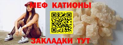 кокаин колумбия Наро-Фоминск