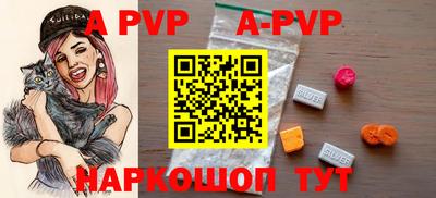 кокаин колумбия Наро-Фоминск