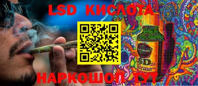 кокаин колумбия Наро-Фоминск