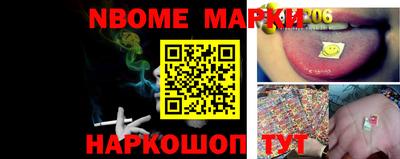кокаин колумбия Наро-Фоминск