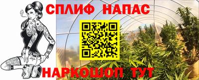 кокаин колумбия Наро-Фоминск