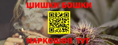 кокаин колумбия Наро-Фоминск