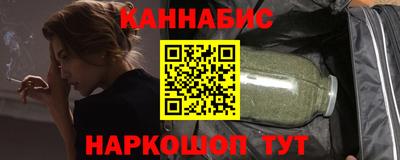 меф Нарткала