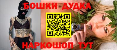 кокаин колумбия Наро-Фоминск