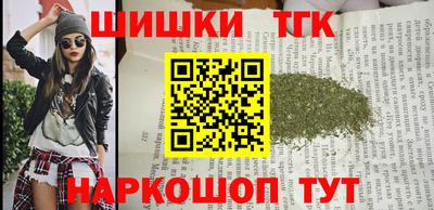 меф Нарткала