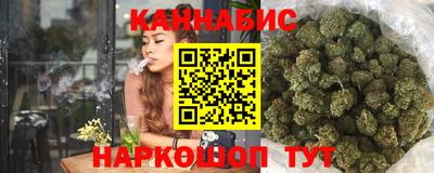 кокаин колумбия Наро-Фоминск