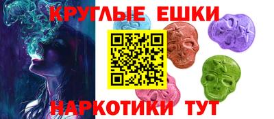 кокаин колумбия Наро-Фоминск