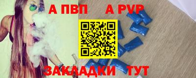 кокаин колумбия Наро-Фоминск