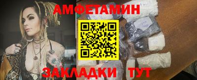 кокаин колумбия Наро-Фоминск