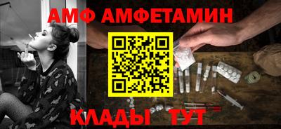 меф Нарткала