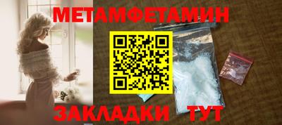 кокаин колумбия Наро-Фоминск