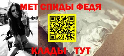 соль курить ск Нальчик
