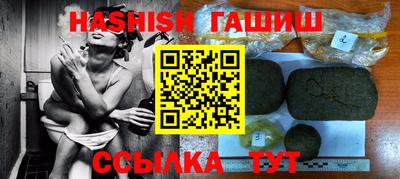 кокаин колумбия Наро-Фоминск